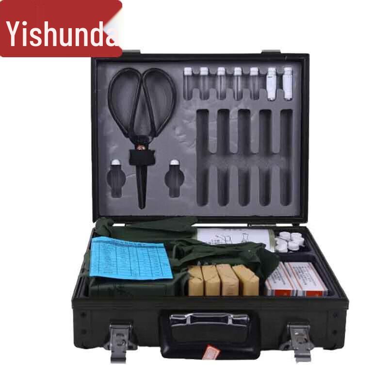 Portable Outdoor First Aid Kit