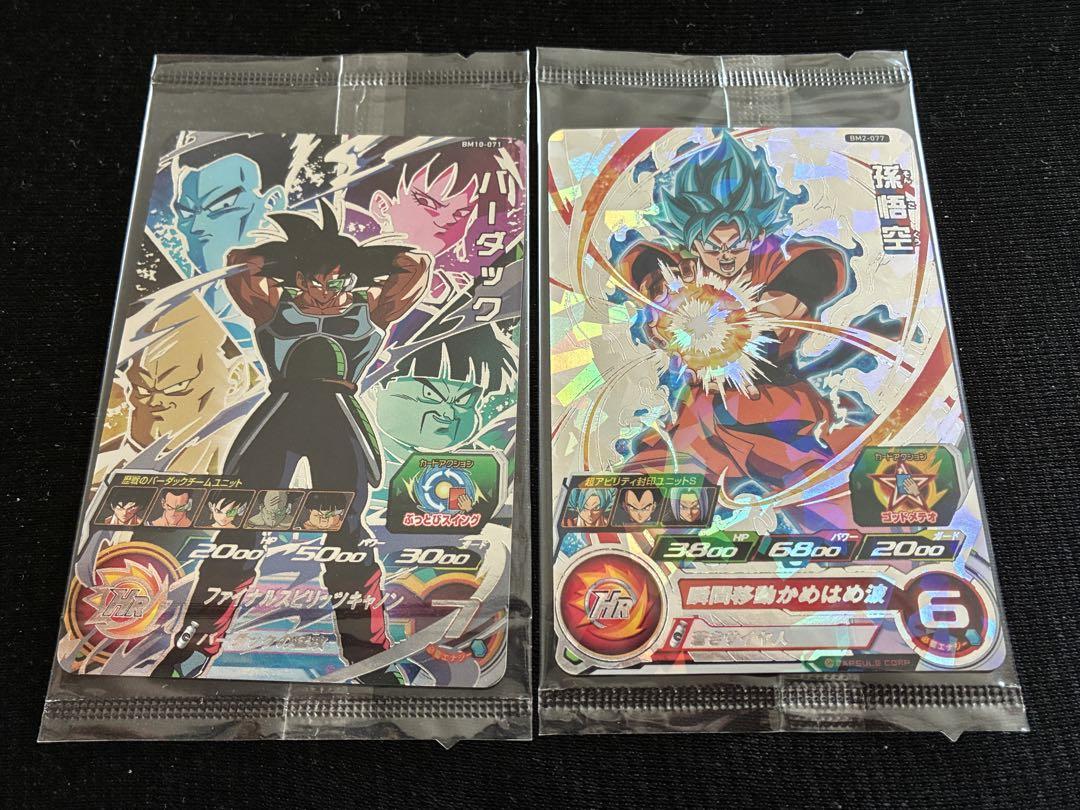 

[Б/У] BM10-071 Бардок BM2-077 Сон Гоку 10-я годовщина UR