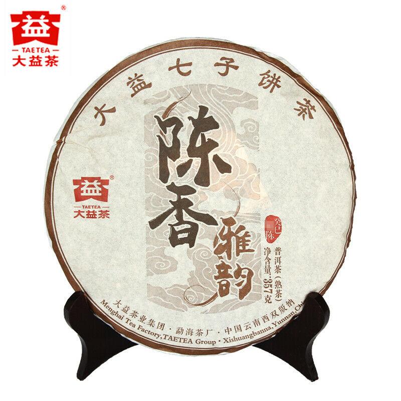 Aged Aroma Menghai Dayi TAETEA Pu-erh Tea Cake 2015 Puerh Puer Cooked Ripe 357g