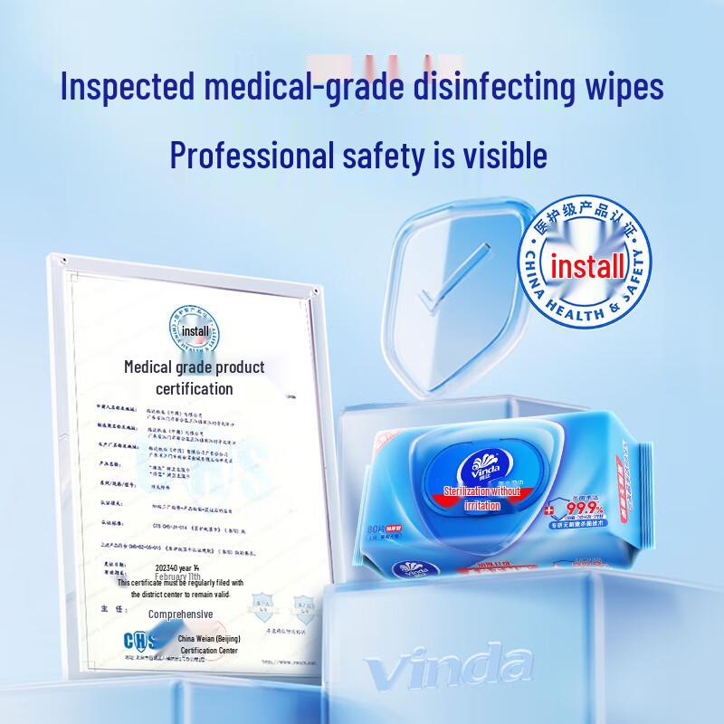Vinda Antibacterial Wet Wipes