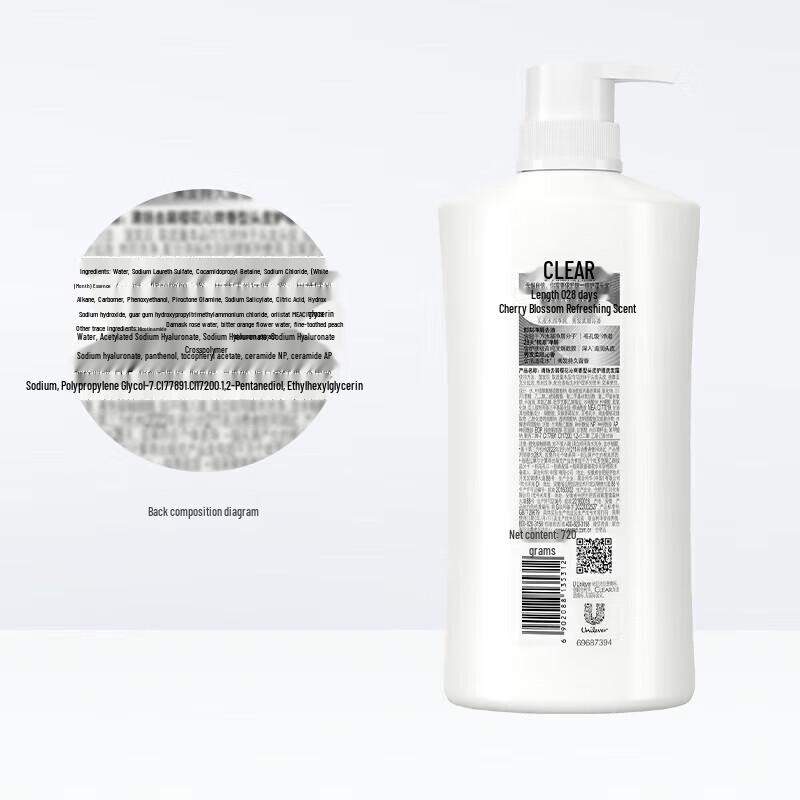 Clear Sakura Refreshing Anti-Dandruff Shampoo