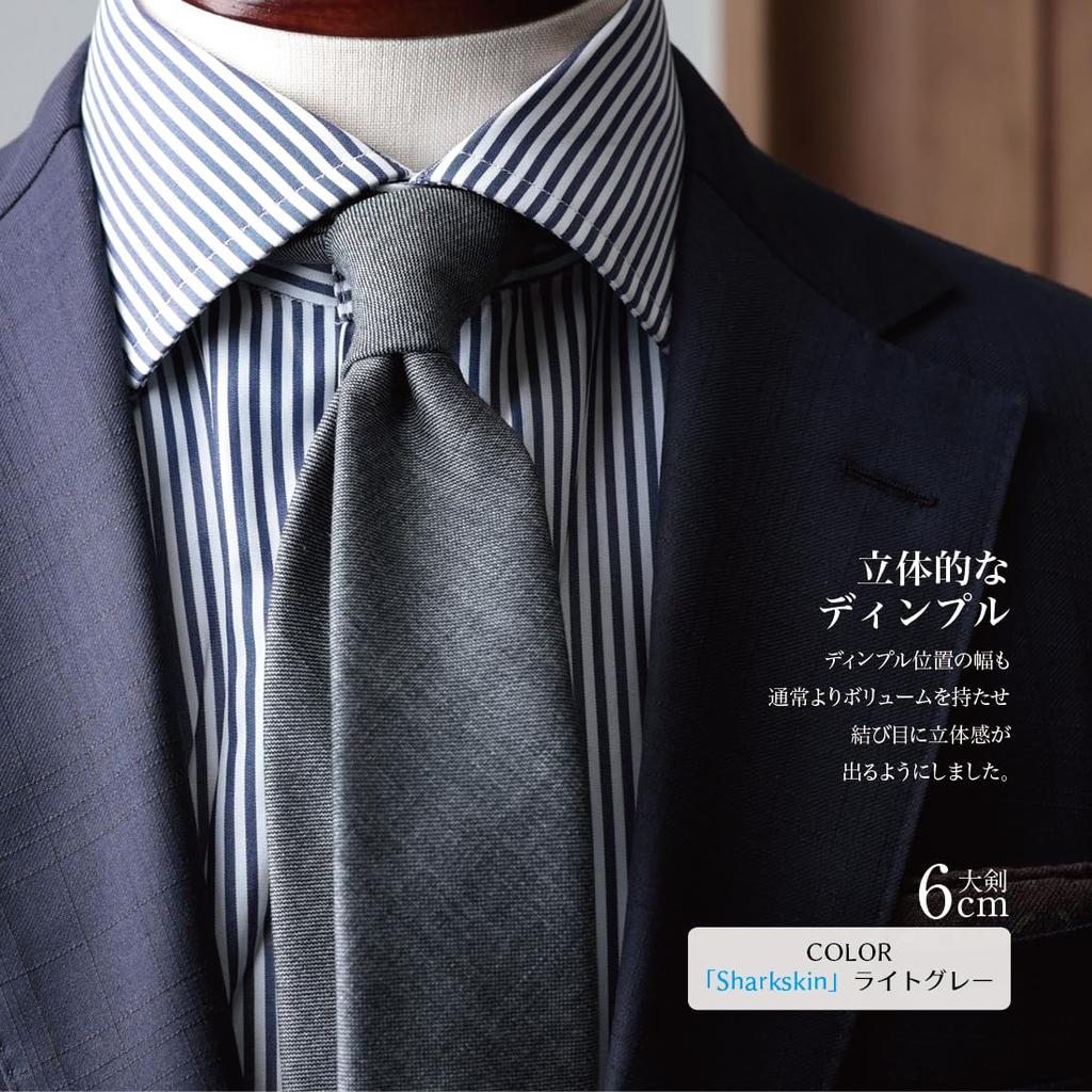 Wool Necktie, V.B.C. Canonico, 6cm Wide Blade, Narrow Tie, Domestically Made by Y&Tailor (sharkskinlight Gray)