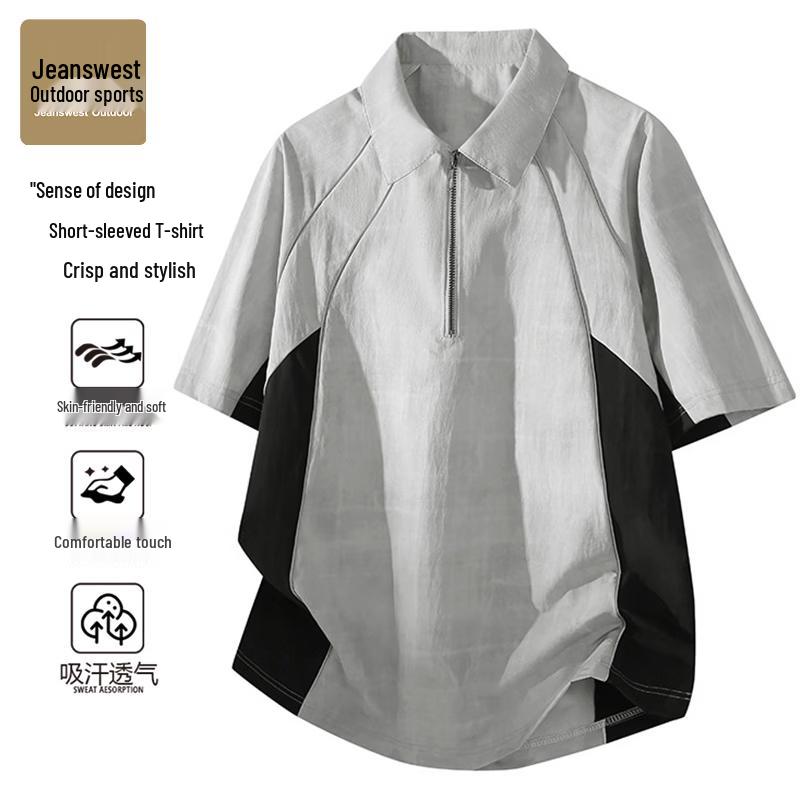 Jeanswest Men s Outdoor Sport Colorblock Polo T-Shirt M