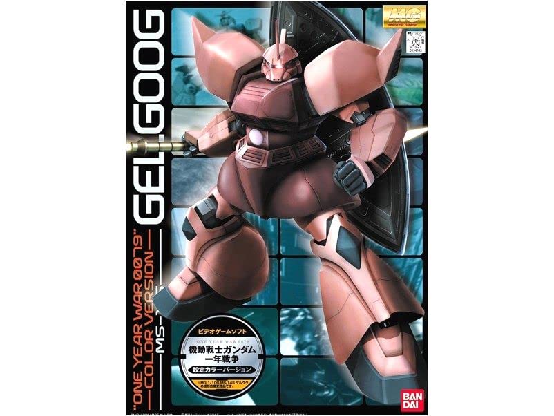 

BANDAI MG 1/100 MS-14S Char s Gelgoog Ver.ONE YEAR WAR 0079 Mobile Suit Gundam