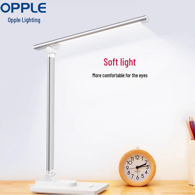 HUAWEI OPPLE Metal Folding USB Desk Lamp