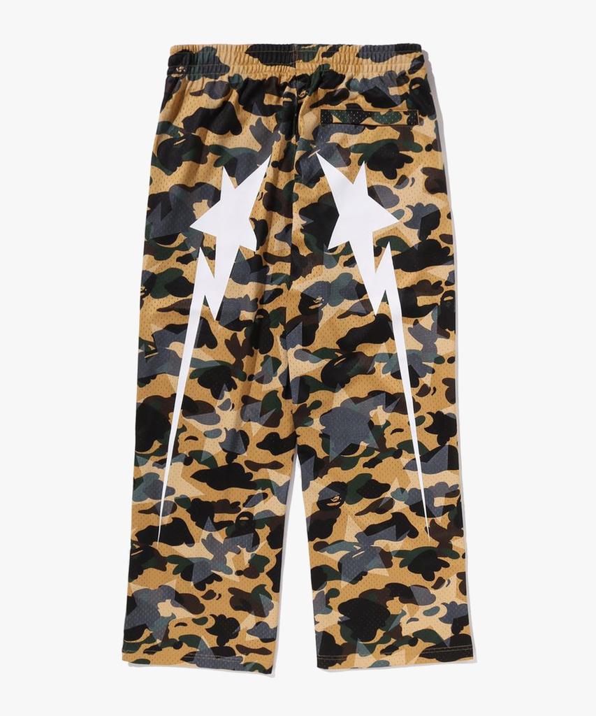 Beipeu Star Over Print First Camo Star Mesh Sweatpants (M) Yellow