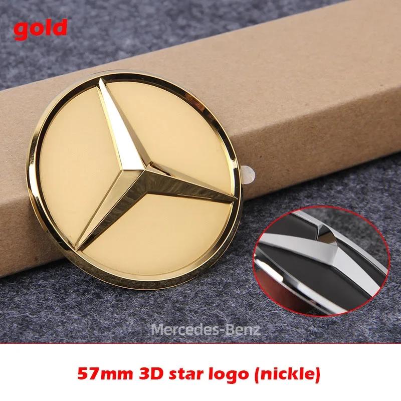 For Mercedes Benz 52mm 57mm Solid 3D & Flat Star Cap Cover Badge Nickle Car Emblem for Mercedes Benz Steering Wheel Center Logo