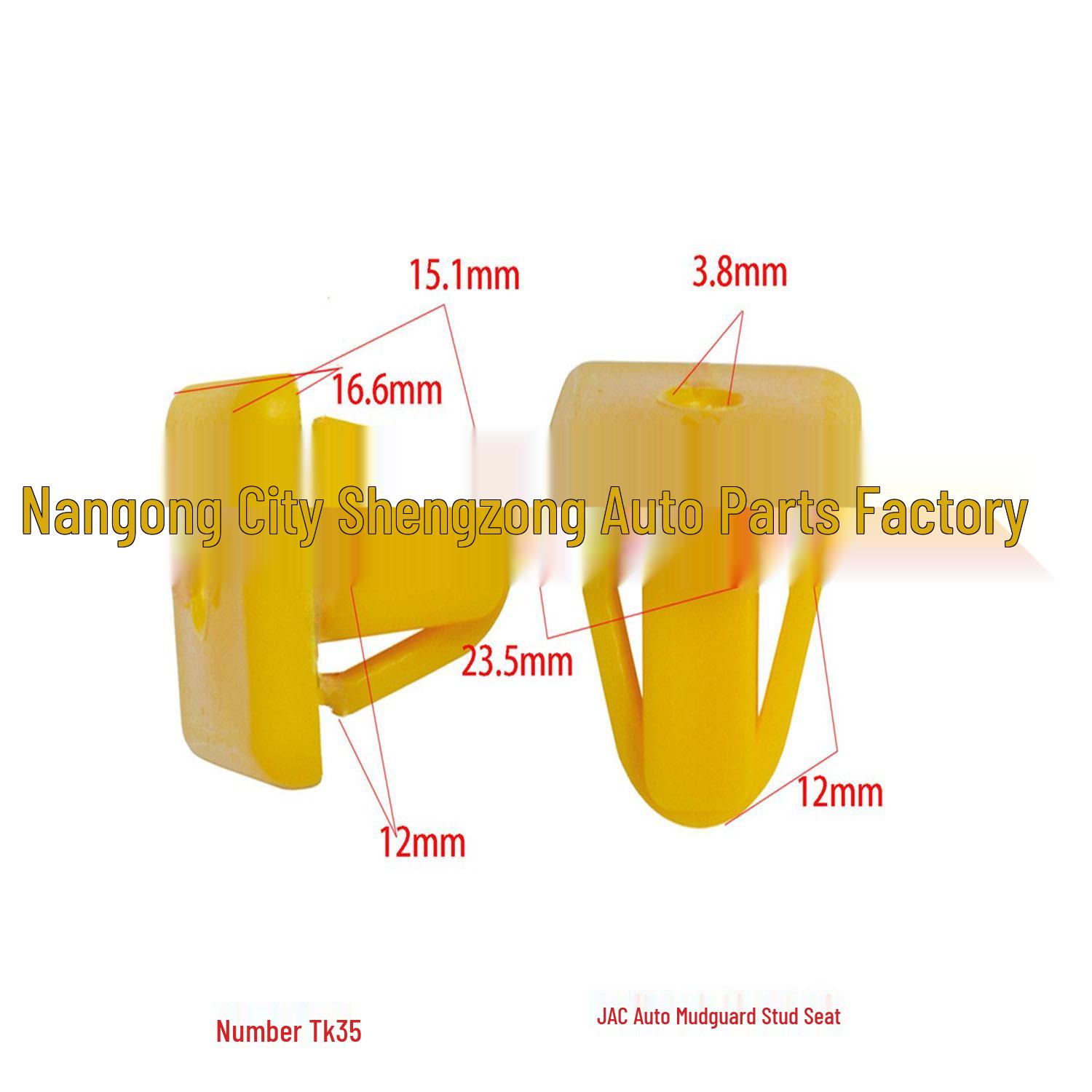 

JAC Refine Car Lights Engine Guard Nylon Fixing Clips 10000 pieces