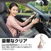 TVETE Hanging Bottle, Aroma Bottle, Car, 0.3 Fl Oz (10 Ml), Set of