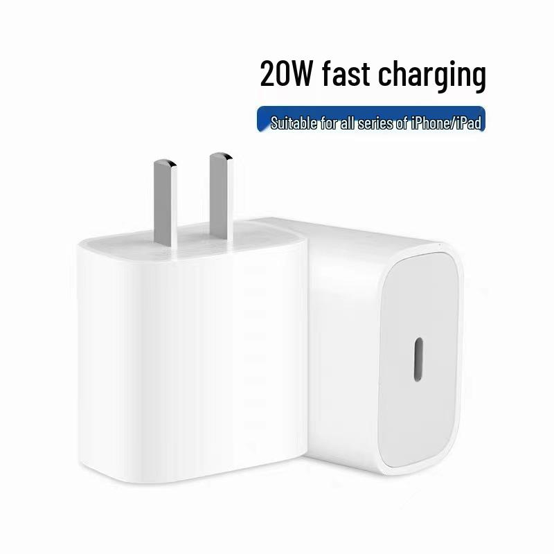 20W UK PD Fast Charger for iPhone 15 Pro/16 Tablet Hong Kong Version, Foldable Design