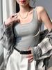 Women's Wide Shoulder Sleeveless Camisole: Spring/Summer Arrival with Big U Neck, Versatile Outerwear and Popular Douyin Style Vest