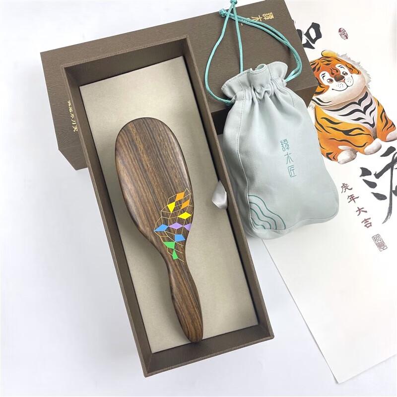 Tan Mujiang Air Cushion Massage Comb