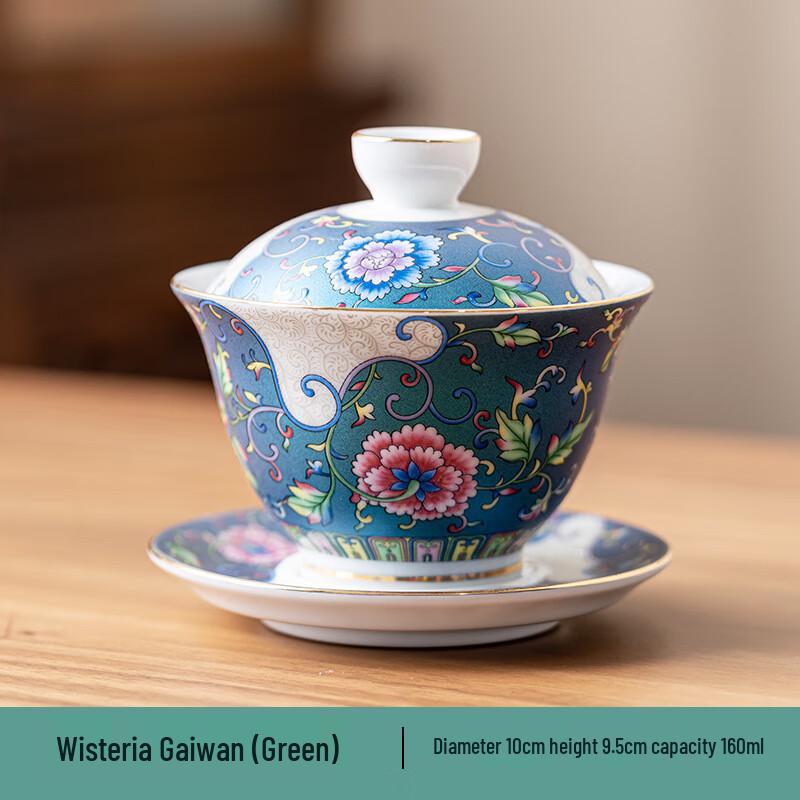 Chinese Palace Style Enamel Ceramic Sancai Gaiwan