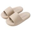 Silent Non-Slip Summer Slippers for Men & Women - Indoor EVA Comfort