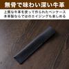 HAMILO Pen Case for Fountain Pen and Ballpoint Genuine Set x Dark Pen, Leather, Hand-Stitched, 2-Piece (Black Orange)