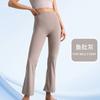 High Waist Yoga Pants Women With Butt Lift Effect Breathable 4-Way Stretch Flared Leggings Workout