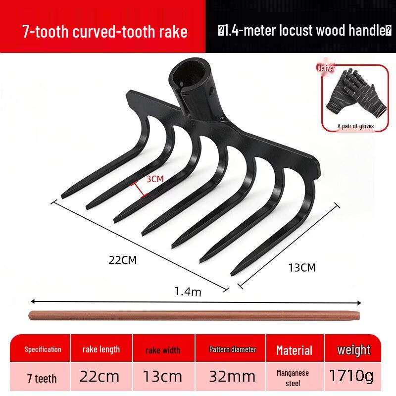 Junyue Heavy-Duty Steel Garden Rake
