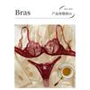 New Flower Embroidered Bra Underwear Pure Desire Mesh Seduction Sexy Lingerie Set