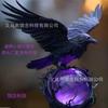 Gothic Raven Resin Table Lamp Decorative Figurine Study Room Home Office Ambient Lighting