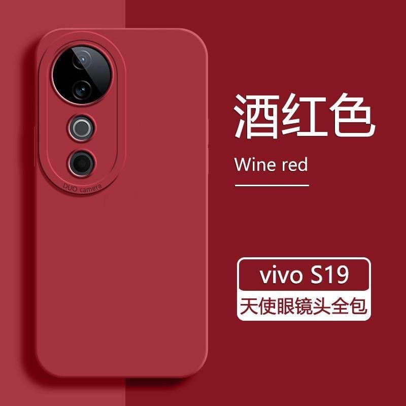 Applicable to vivos11 mobile phone case vivo new S11Pro liquid silicone vivos all-inclusive lens s11por anti