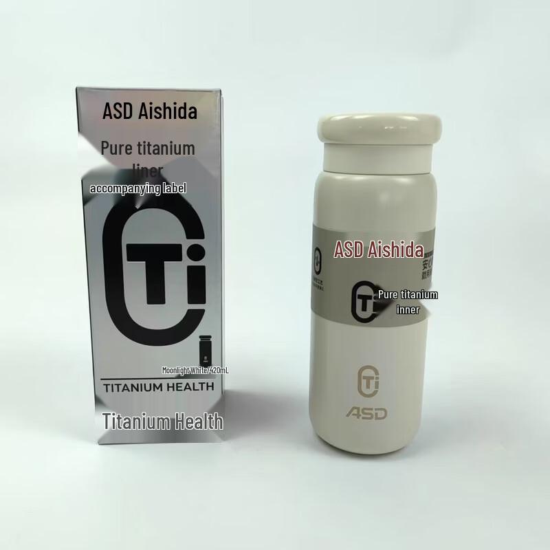 ASD TiEnjoy Pure Titanium Insulated Vacuum Flask 420ml