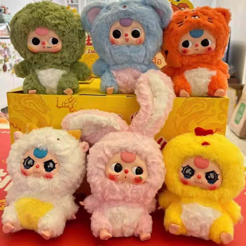 

Плюшевый сюрприз-бокс Lily Rabbit Town Zodiac Magic для детей Gift Box