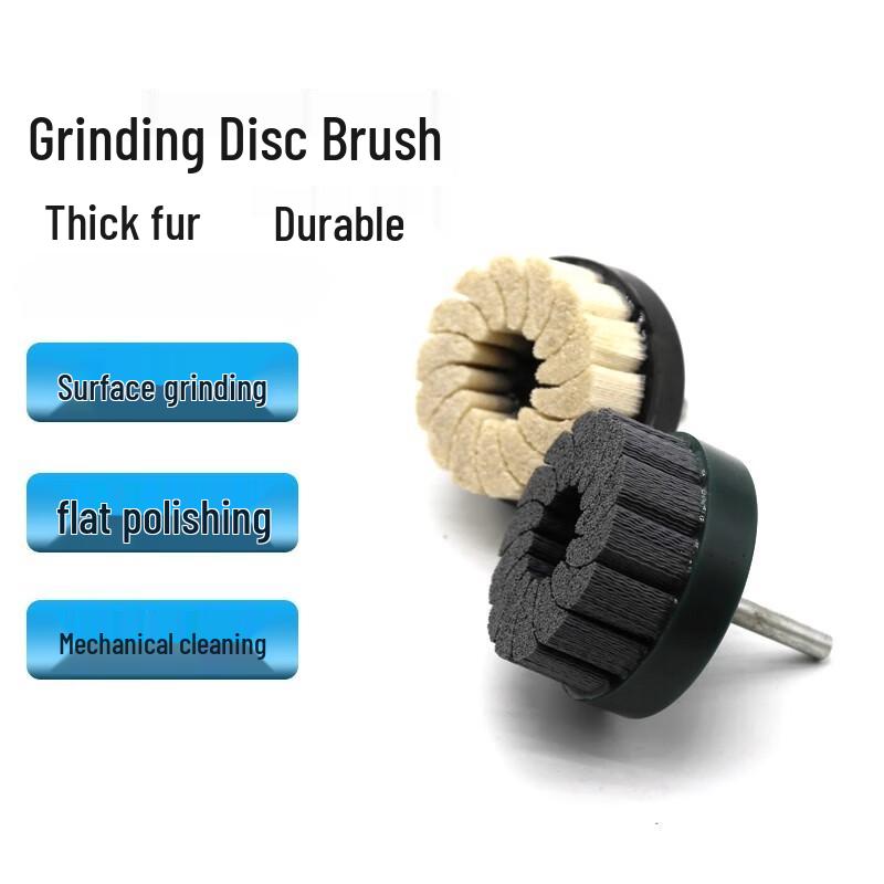 Nai Duo Silicon Carbide Abrasive Disc Brush