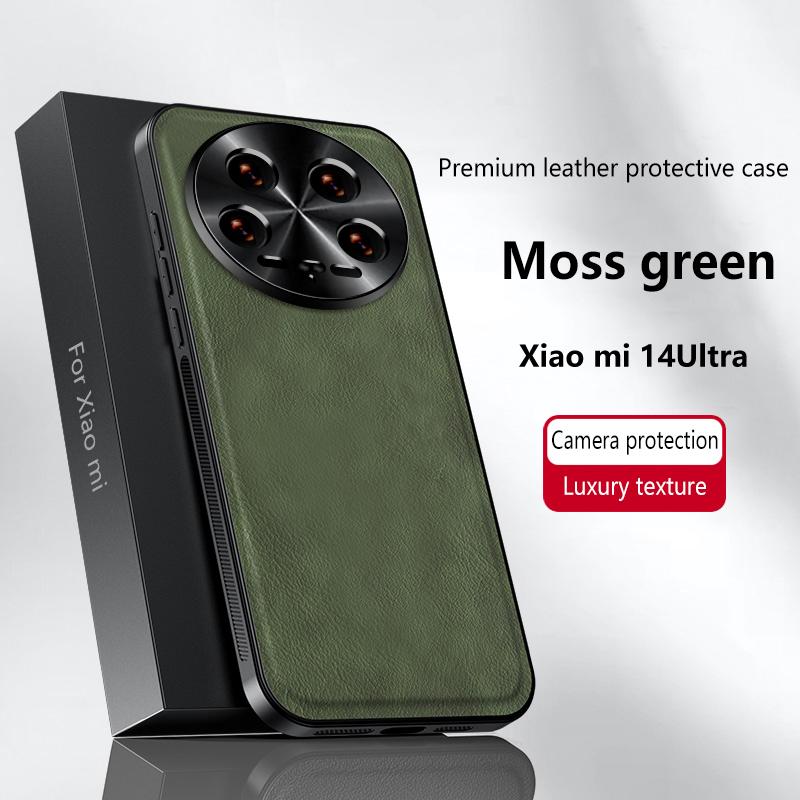 For Xiaomi 14 Ultra Case Magnetic Elegant Leather Wear-Resistant Lens Fully Covered Non-Slip Grip Edge Cover Shell