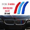 3Pcs Front Grille Trim Strips For BMW Series 1 2 3 4 5 6 7 8 X1 X2 X3 X4 X5 X6 X7 Z4 E46 E90 F30 E60 E81 F20 F45 F36 F10 F48 F25 FZ7