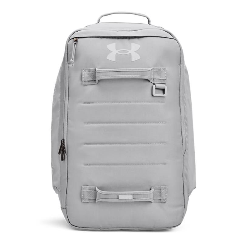 Under Armour Contain Training Backpack One Size