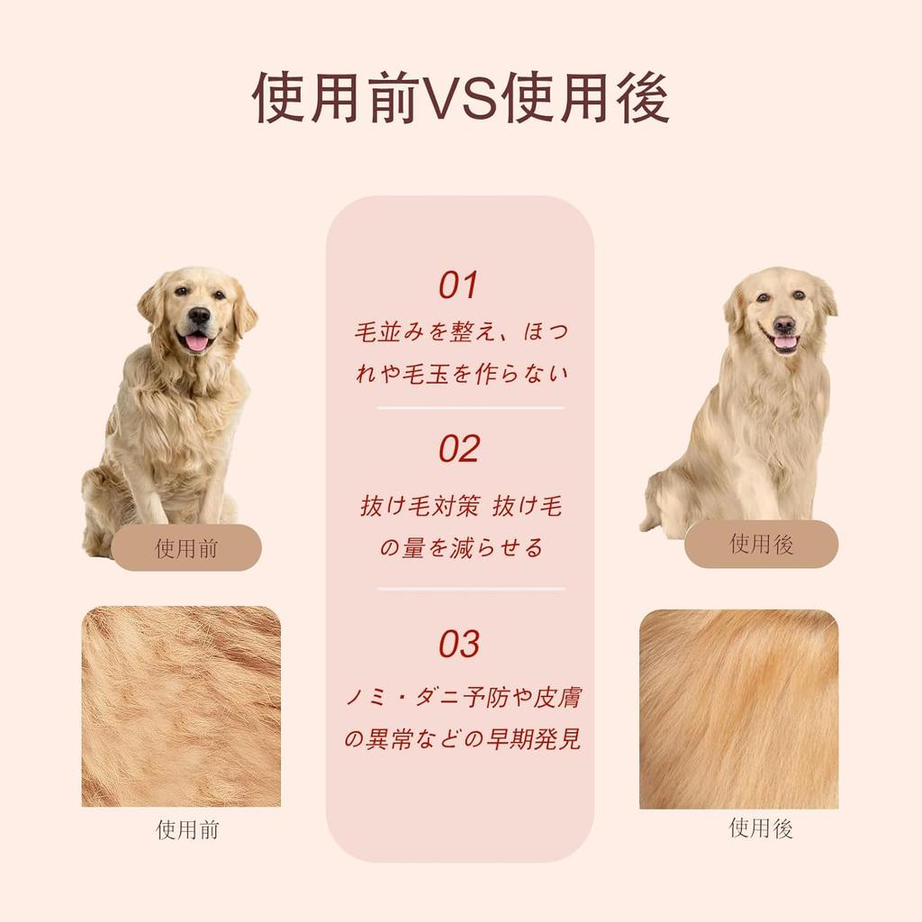 Steam Cat Cat Dog Pet USB with Steam Silicone Suitable for and Long and for Suitable for Cats and Dogs 5-in-1 Brush, Brush, Brush, Brush,
