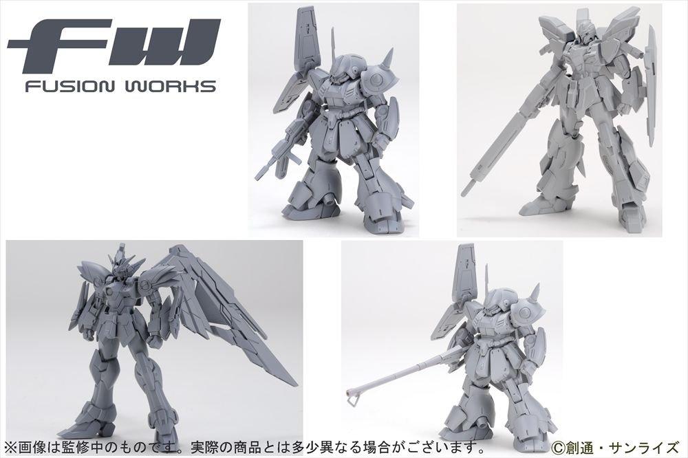 FW GUNDAM 6 pieces BOX STANDart17 (candy toys/gum)