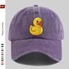 Pc Cute Duck Pattern Printed Baseball Cap Home Decor Hat Adorable Casual Printed Papa Cap Adjustable Strap MultiColor Opti