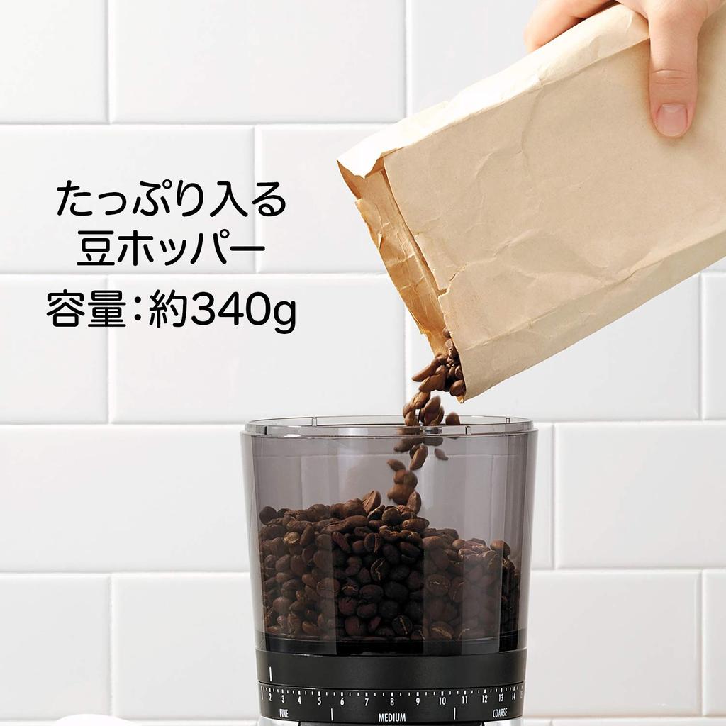 OXO BREW Electric Coffee Mill with Timer, Grinder, Domestic Model