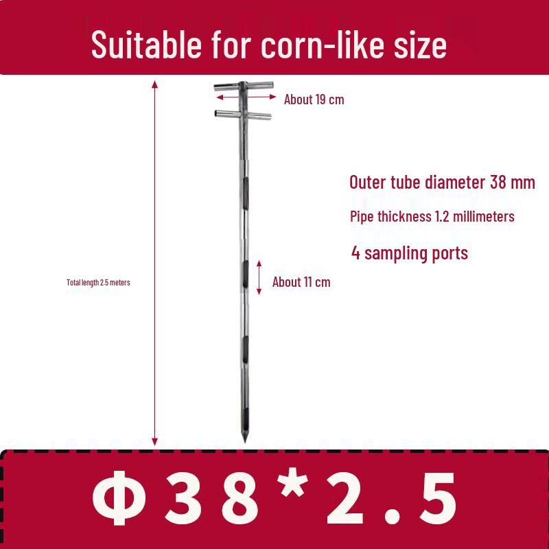 Stainless Steel Double-Tube Grain Sampler