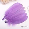 50Pcsdiy Feather Hard Big Floating Feather Wedding Dress Toddler Handmade Decorative Material Mask Feather