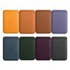 Portafoglio in Pelle Magnetico Porta Carte Custodia Macsafe Per Magsafe Iphone 13 14 15 16 Pro Max Plus 12Mini Iphone14 Mac Safe Cover Posteriore
