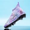 High-top football shoes men's broken nails and long nails children's primary and secondary school students' youth competition training shoes