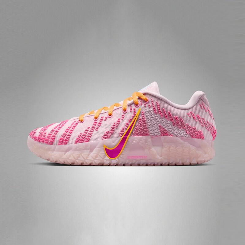 Мужские баскетбольные кроссовки Nike JA 3 42.5