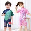 Kids Toddler Boys Swimsuit Long Sleeve Fruit Print Swimwear Rash Guard Bathing Suit Beach Sunsuit Summer 3 4 5 6 7 8 10 Years