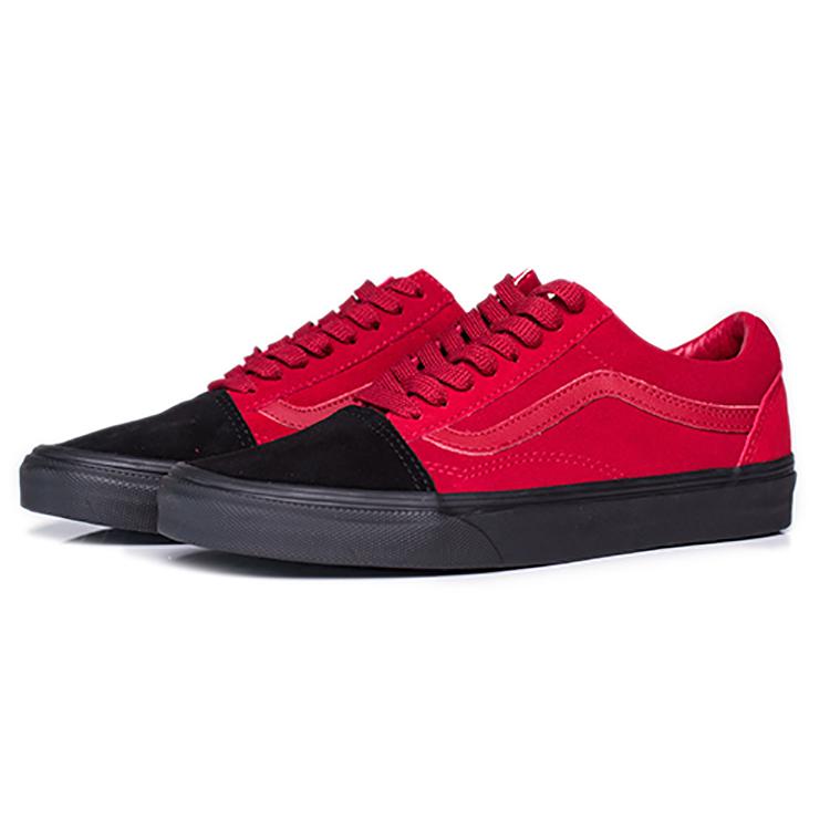 Old Skool Vans VN0A38G1QVU