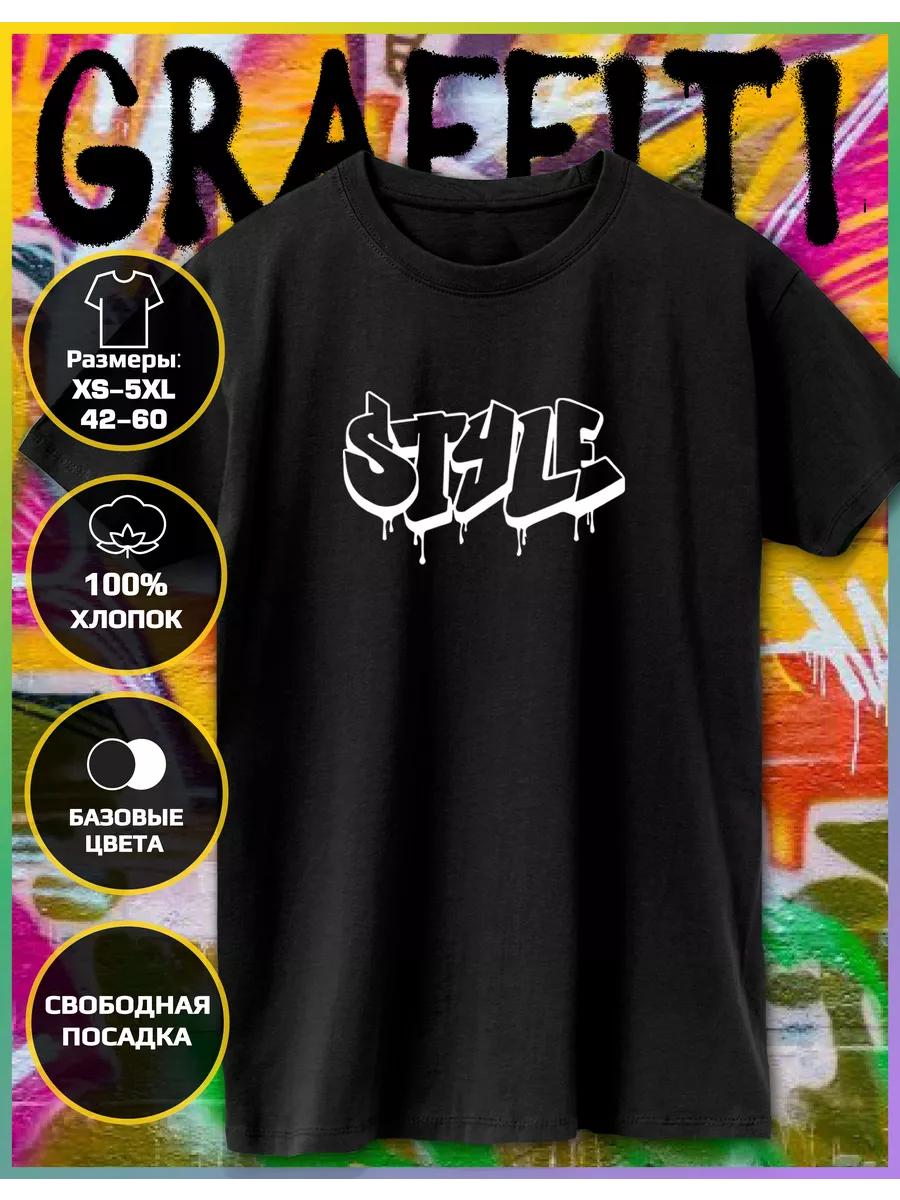 Style Printed T-shirt M