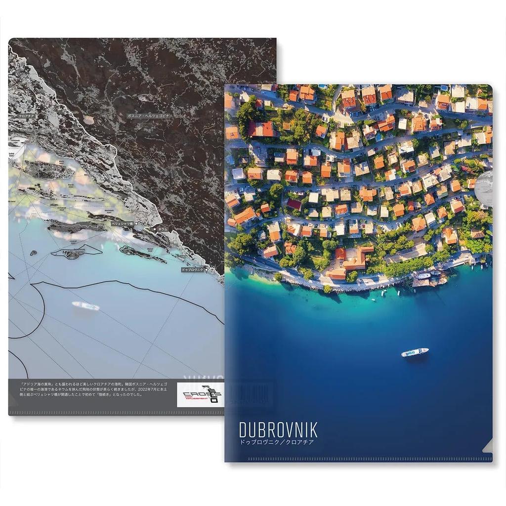 Clear File Set of 12 a reason behind that magnificent [Map World] B "There's scenery."