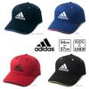 Adidas Twill Logo Sizes Cap, Kids/Junior, 01, Black, OSFZ, 54-57cm, 100-211303