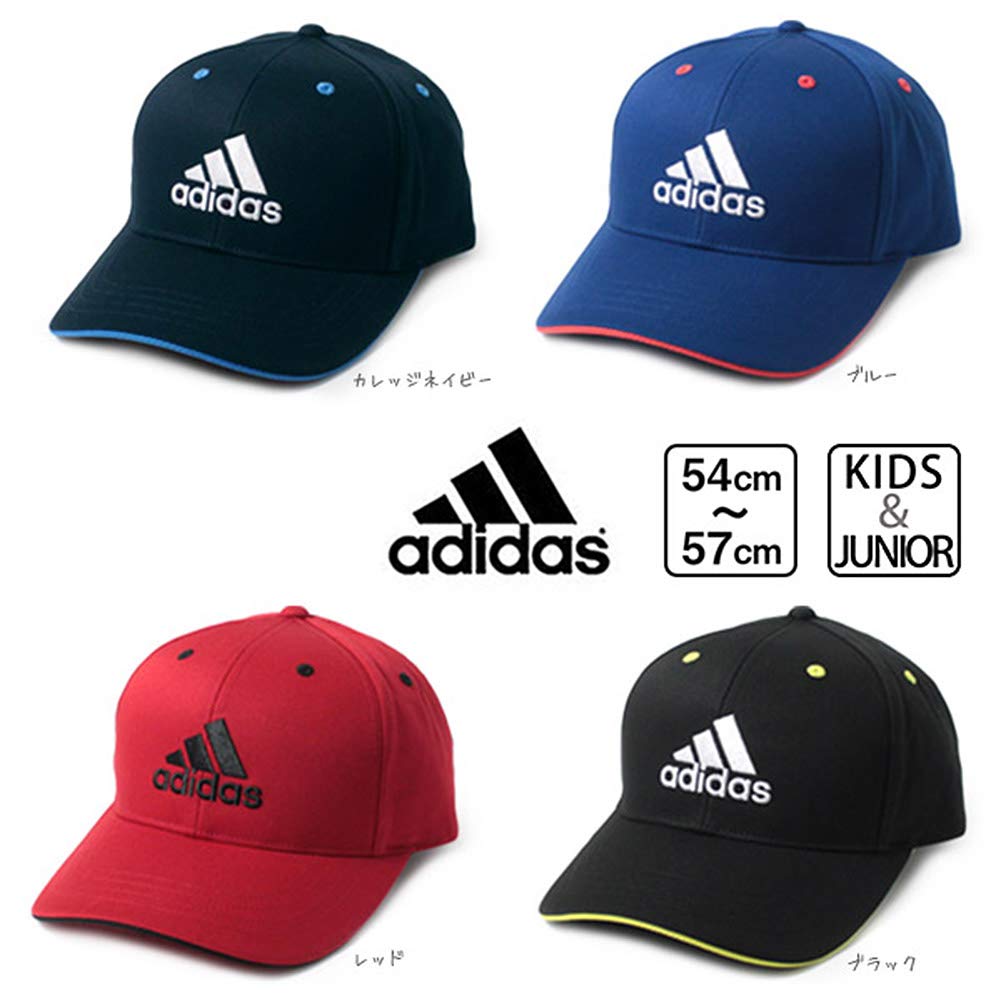 Adidas Twill Logo Sizes Cap, Kids/Junior, 01, Black, OSFZ, 54-57cm, 100-211303