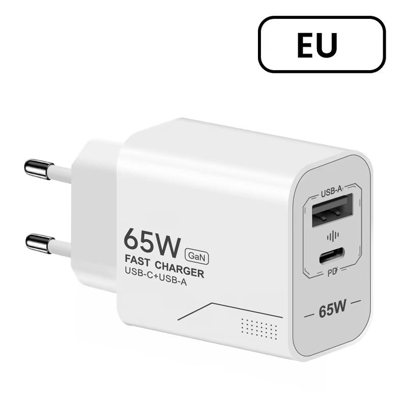 PD65W Fast Charger Full Protocol Mobile Phone Charging Head A+C Multi Port Charging Head Adapter EU/US Plug Wall Charger