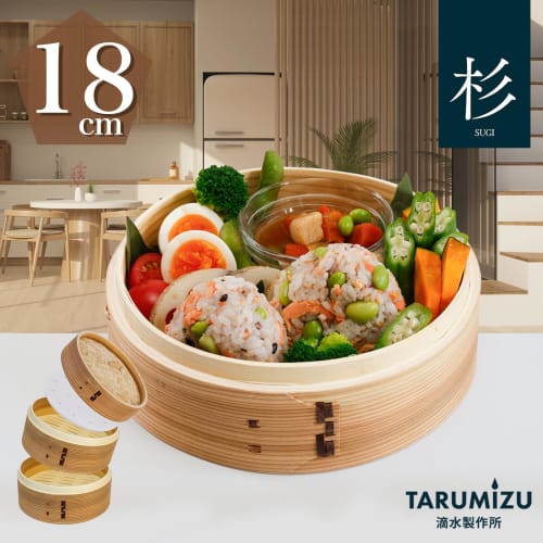 Tekisui Seisakusho Cedar Steamer Set (2 Steamers and 1 Lid), 18cm, Commercial Use, Includes 20 Sheets of Steamer Paper (TMTS-S-1821)