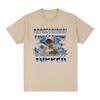 Professional Yapper Funny Cat Meme T Shirt Unisex Women Fashion Vintage Short Sleeve T-shirt Casual Cotton Cozy Oversized T Shirts
