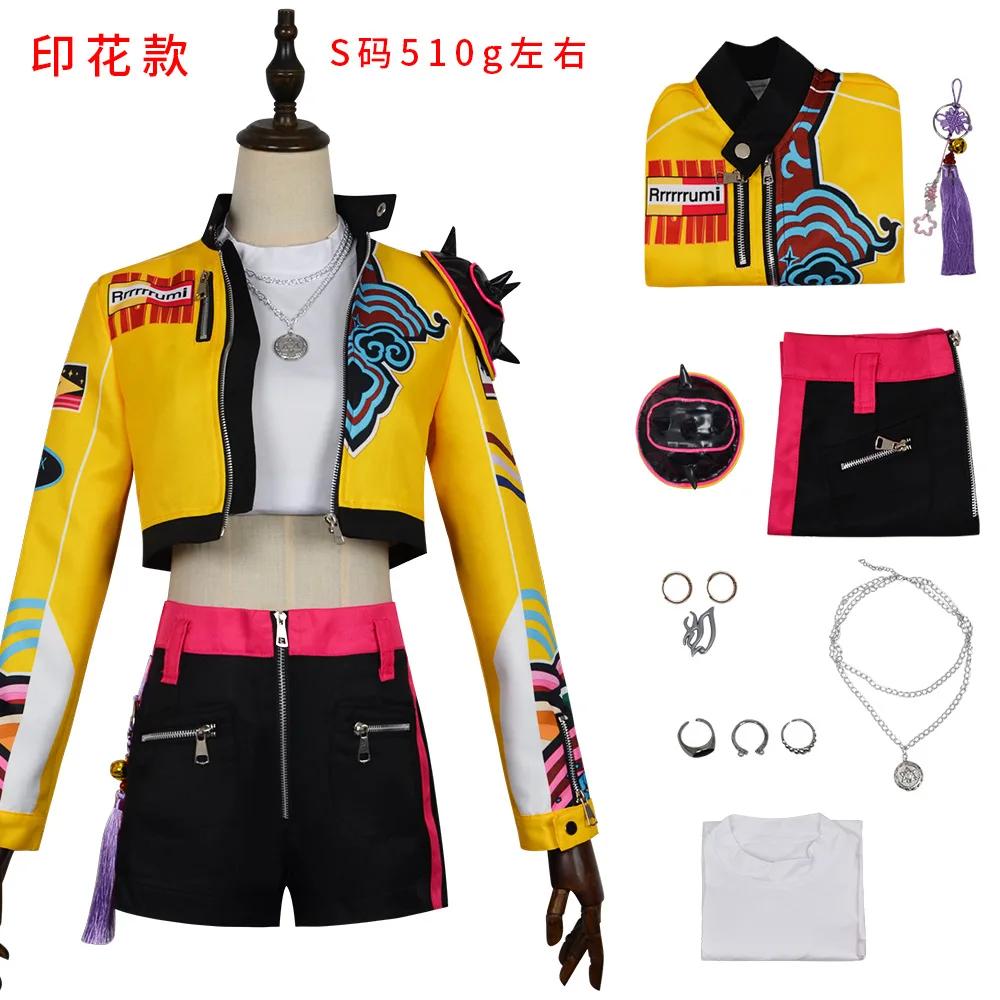 Demon Slayer Rumi Zoey Mira Cosplay Costume Boys Girls Clothes and Wig Idol Group Roleplay Halloween Carnival