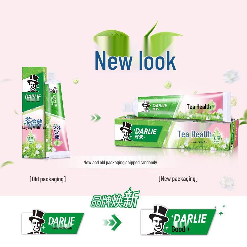 Hawley Tea Tree Jasmine White Tea Toothpaste 4-Pack